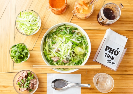 フォーティントーキョーつがいけ店