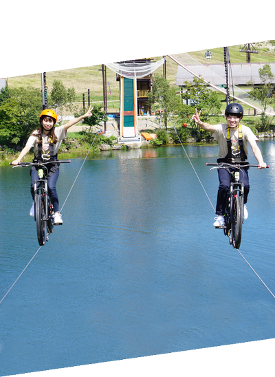 白馬つがいけwow 白馬つがいけ高原 Tsugaike Mountain Resort
