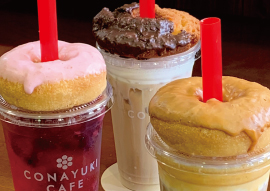 コナユキカフェ