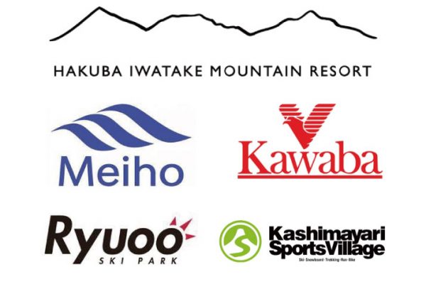 公式】白馬つがいけマウンテンリゾート | TSUGAIKE MOUNTAIN RESORT