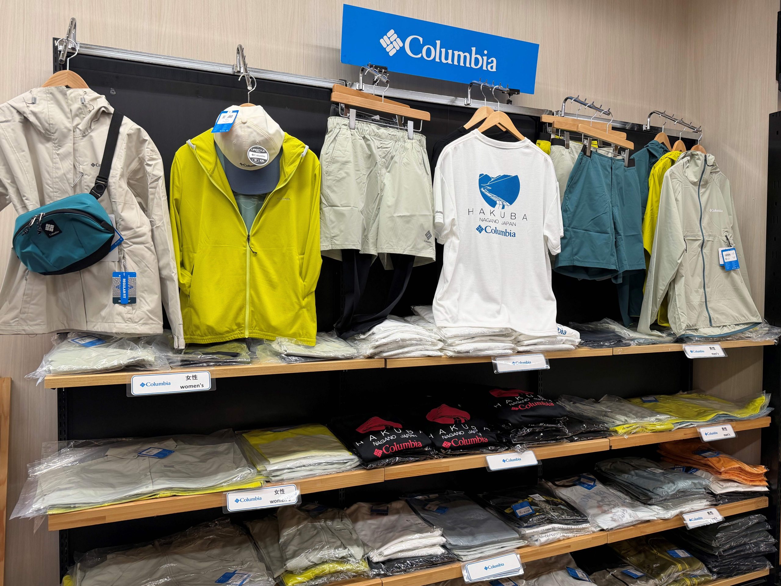 Columbiaグッズの画像